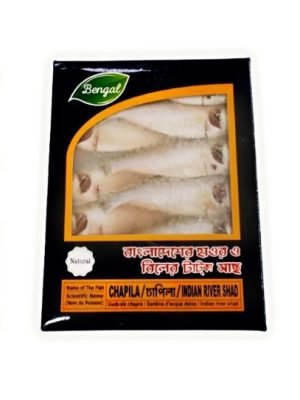 Chapila